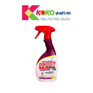 Xịt Tẩy Rửa Đa Năng Bisol Pigeon Hàn Quốc 500ml